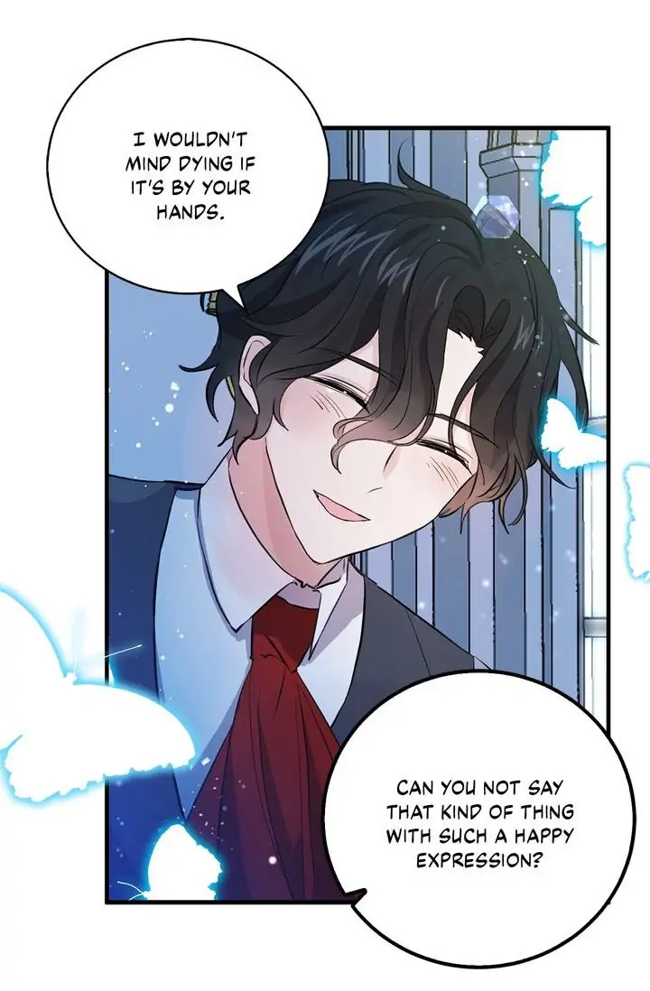I’m the Ex-Girlfriend of a Soldier chapter 48 - page 45